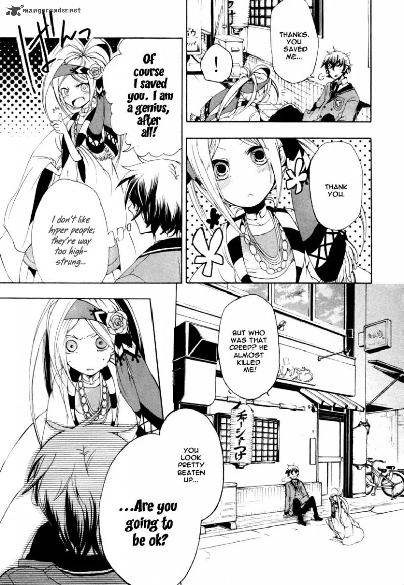 Kataribe no List Chapter 1 page 53