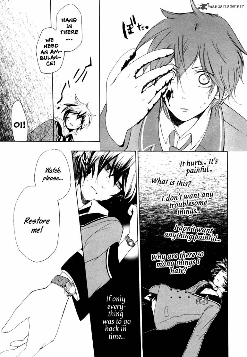 Kataribe no List Chapter 1 page 55