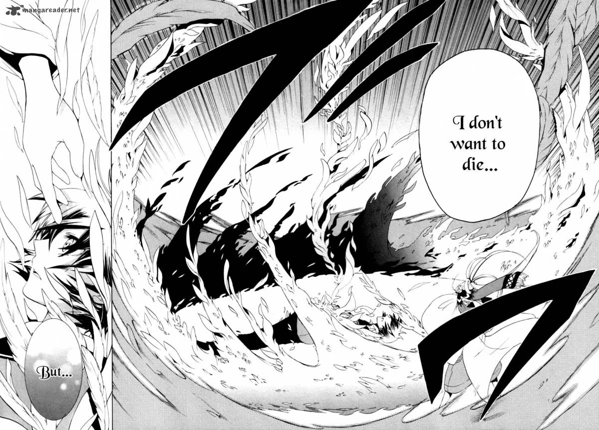 Kataribe no List Chapter 1 page 56