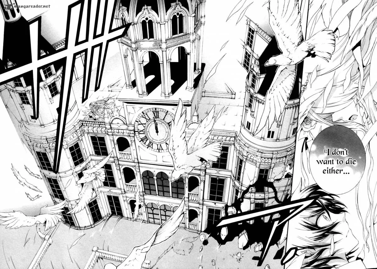 Kataribe no List Chapter 1 page 57