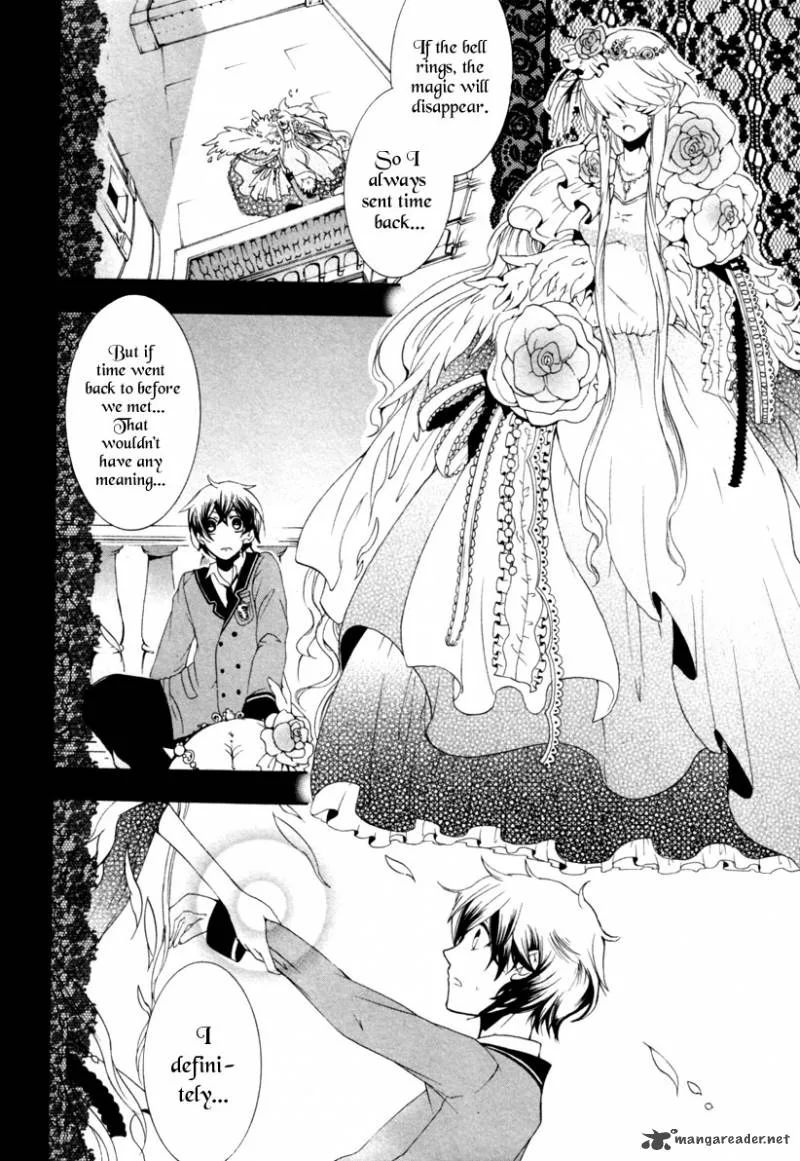 Kataribe no List Chapter 1 page 58