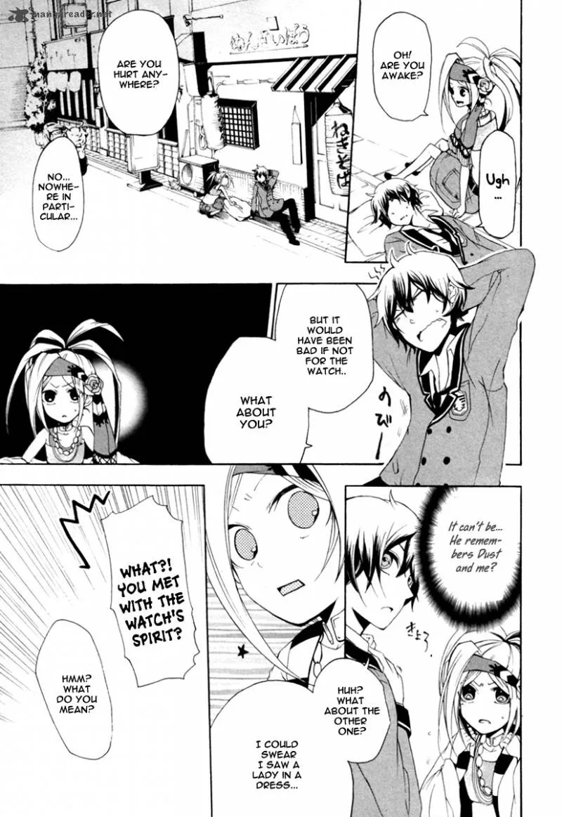 Kataribe no List Chapter 1 page 61