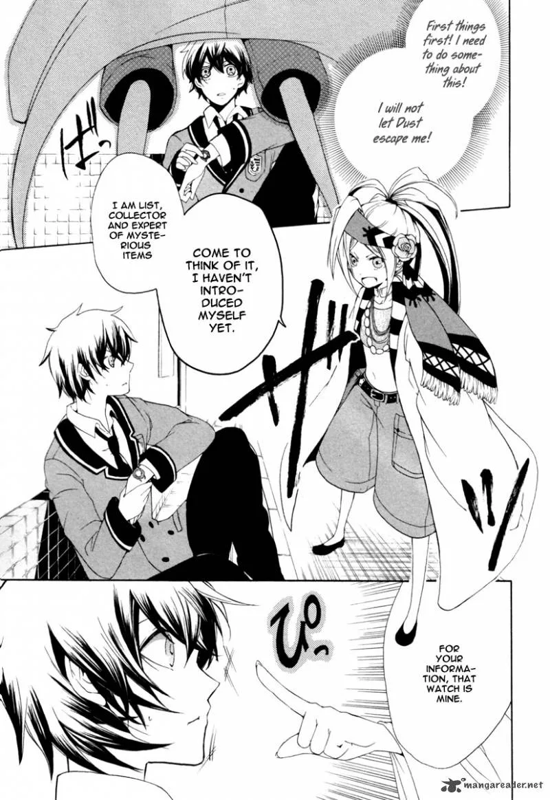 Kataribe no List Chapter 1 page 65