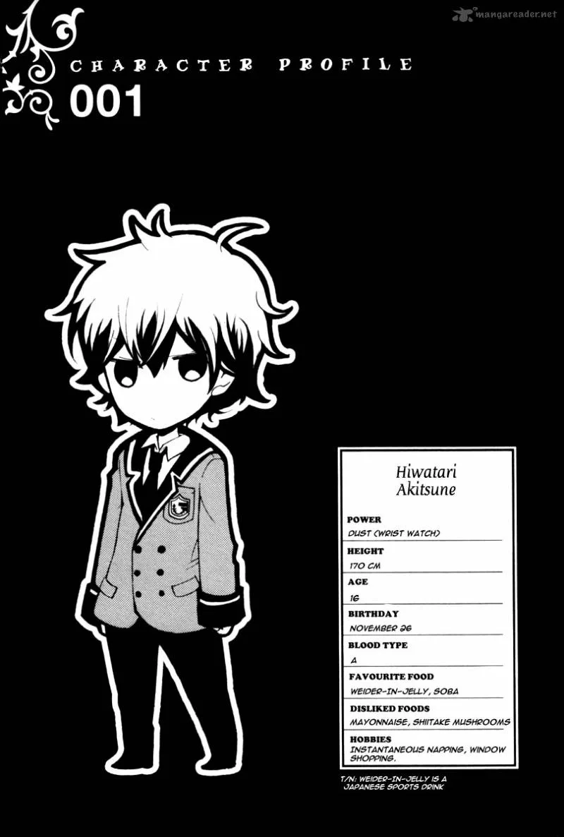 Kataribe no List Chapter 1 page 68