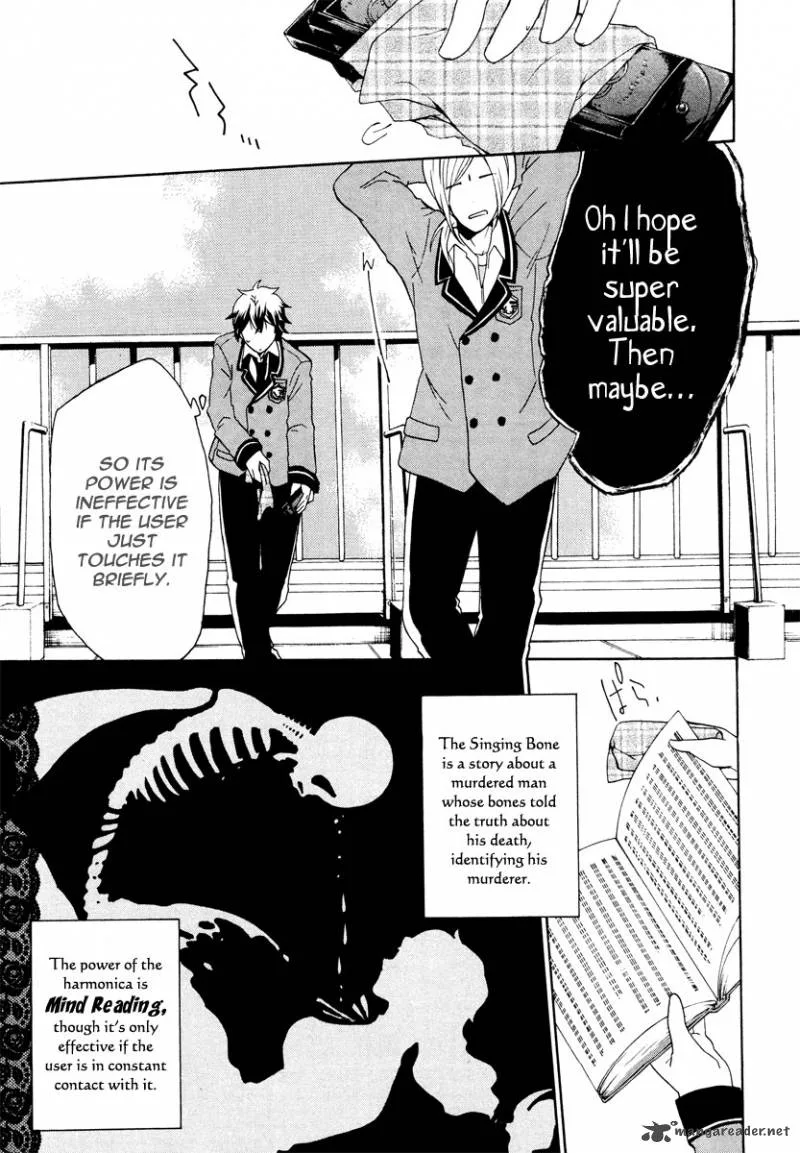 Kataribe no List Chapter 10 page 27