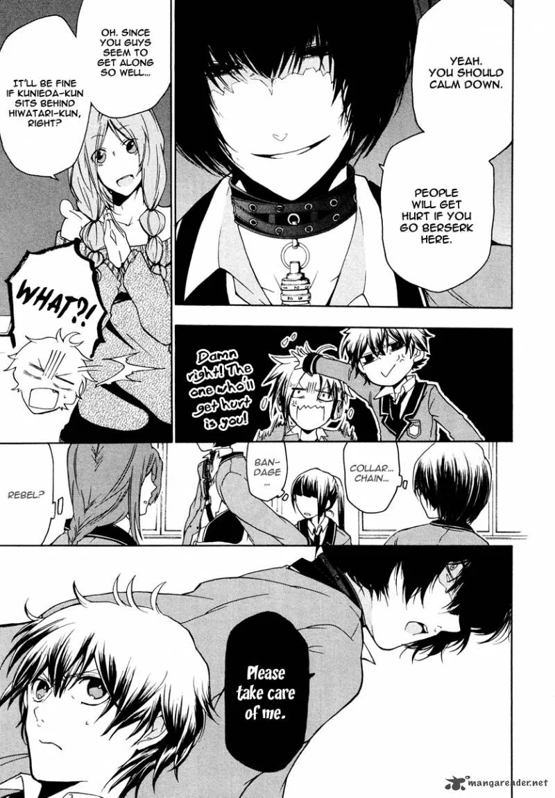 Kataribe no List Chapter 10 page 12