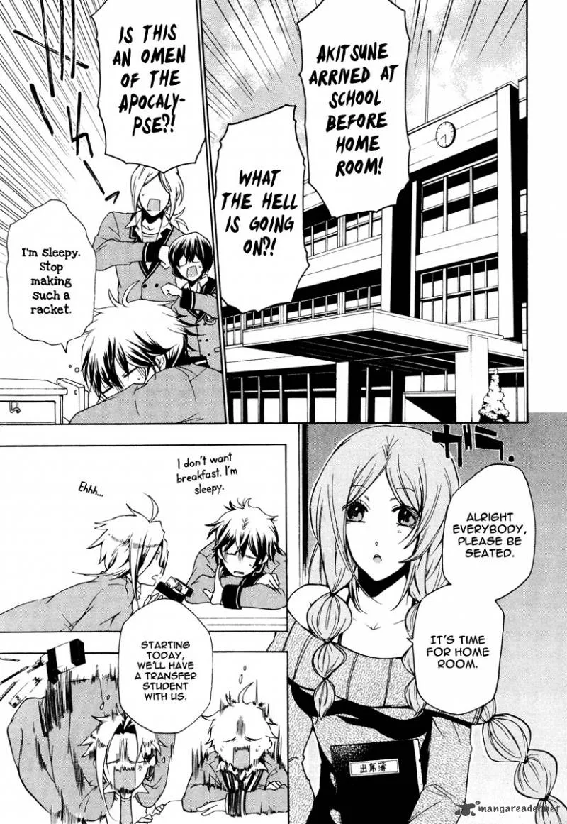 Kataribe no List Chapter 10 page 10