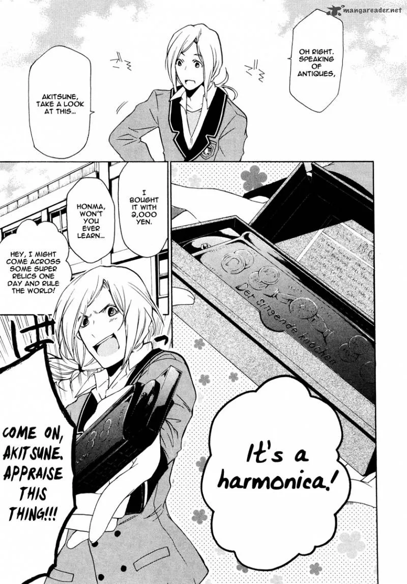 Kataribe no List Chapter 10 page 22