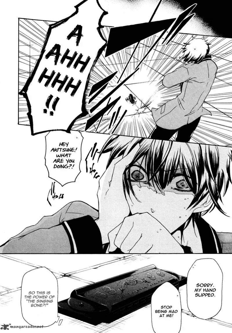 Kataribe no List Chapter 10 page 26