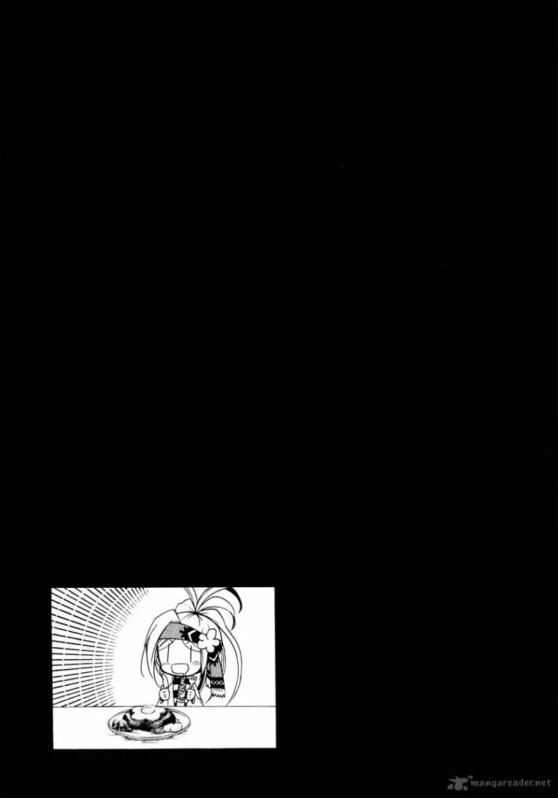 Kataribe no List Chapter 10 page 39