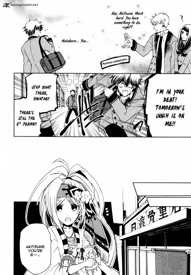 Kataribe no List Chapter 11 page 9