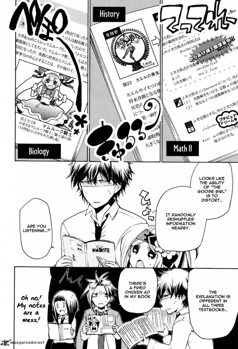 Kataribe no List Chapter 11 page 32