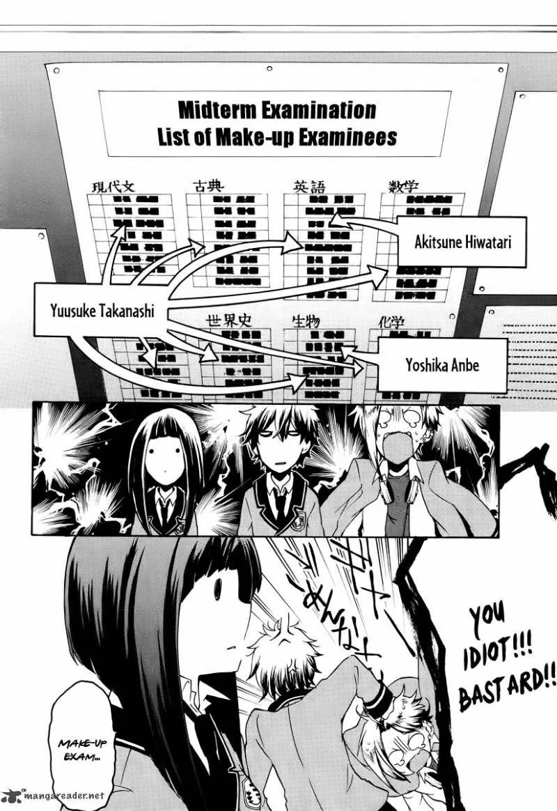 Kataribe no List Chapter 11 page 34