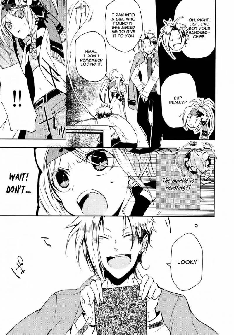Kataribe no List Chapter 11 page 26