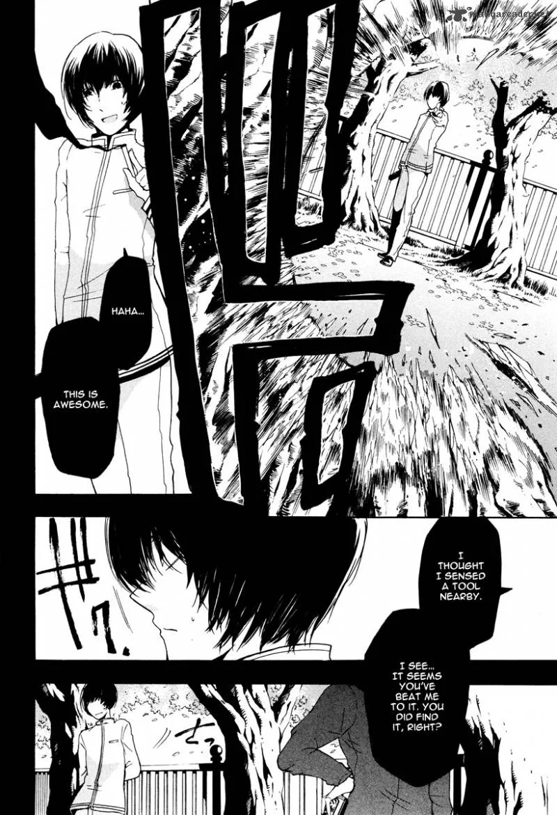 Kataribe no List Chapter 12 page 3