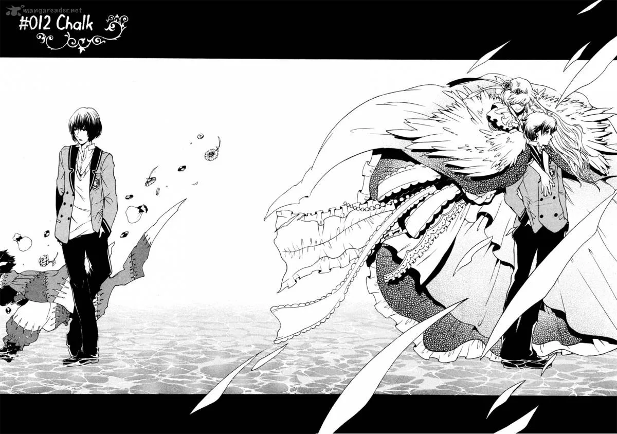 Kataribe no List Chapter 12 page 5
