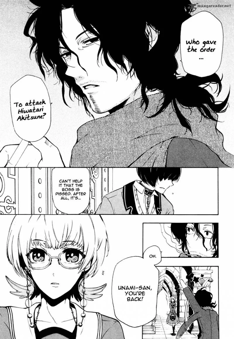 Kataribe no List Chapter 12 page 17