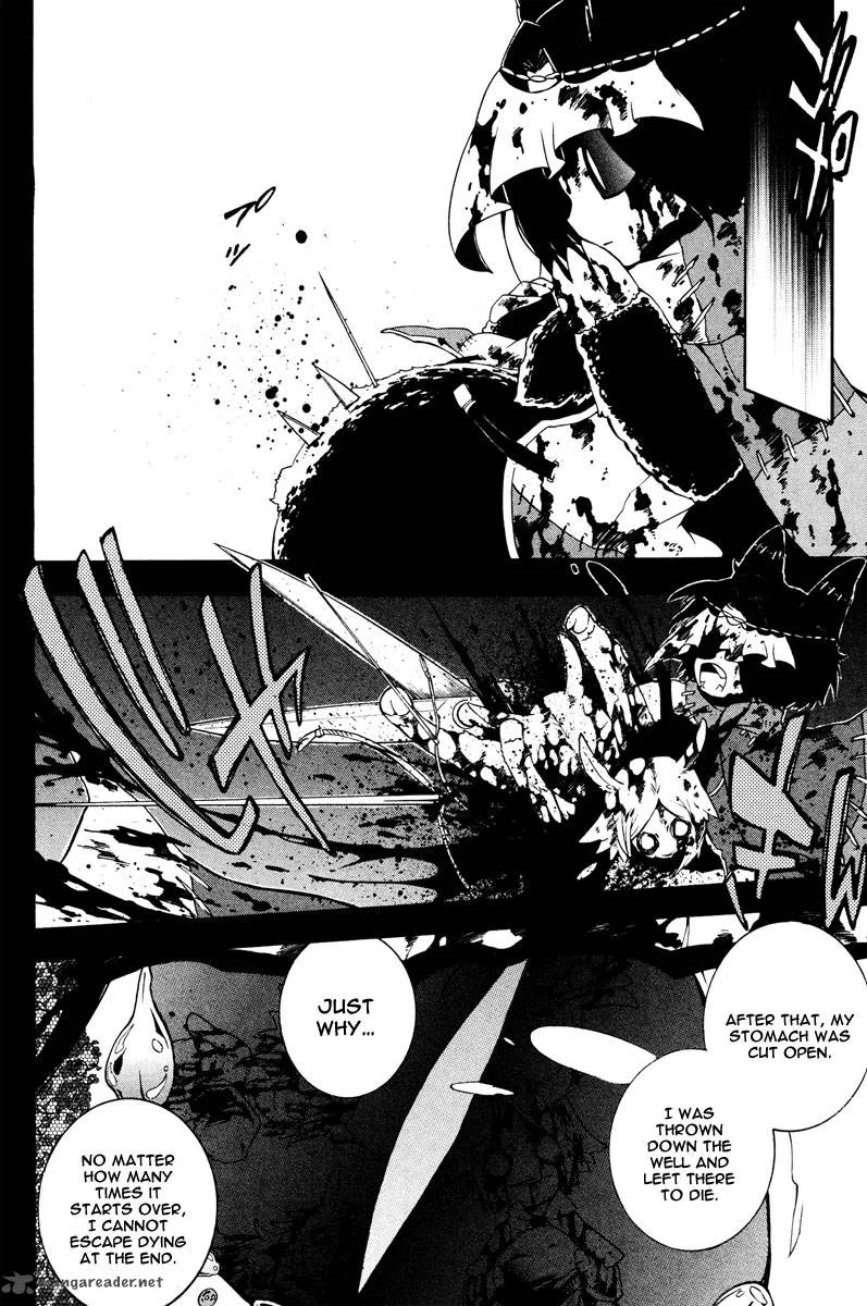 Kataribe no List Chapter 12 page 34