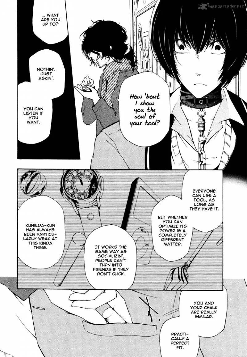 Kataribe no List Chapter 12 page 20