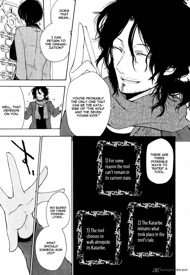 Kataribe no List Chapter 12 page 21