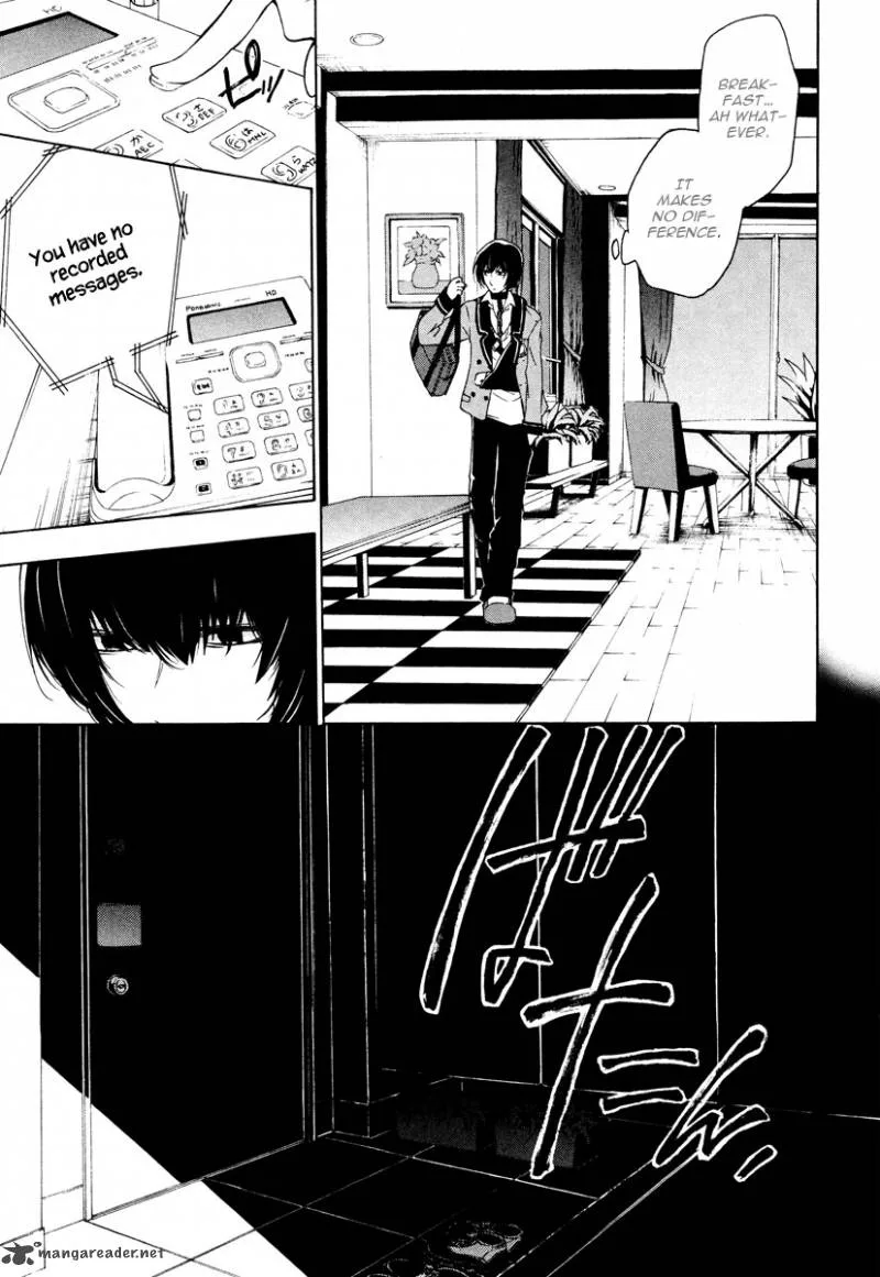 Kataribe no List Chapter 12 page 7