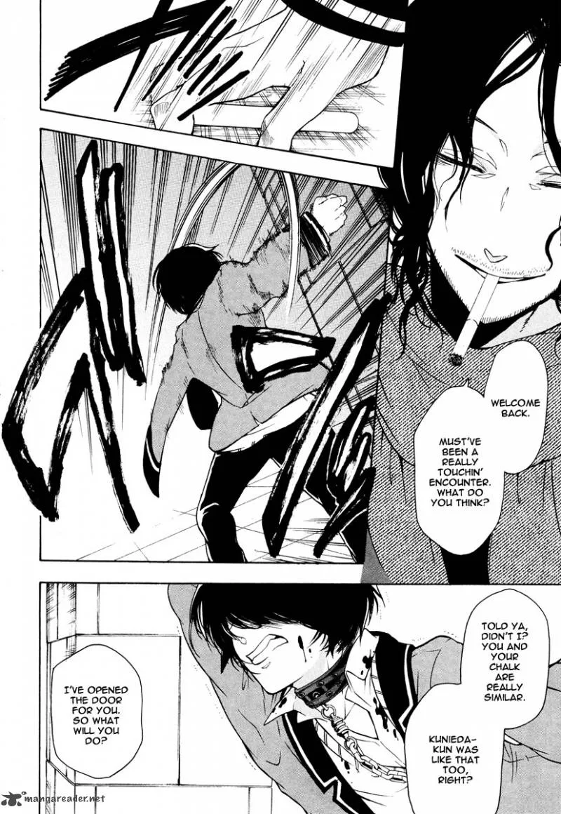 Kataribe no List Chapter 12 page 38