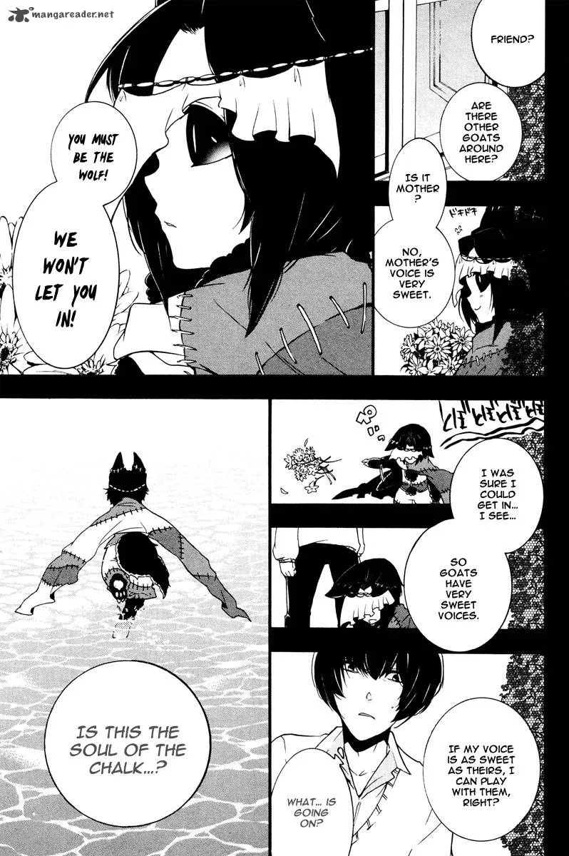 Kataribe no List Chapter 12 page 25