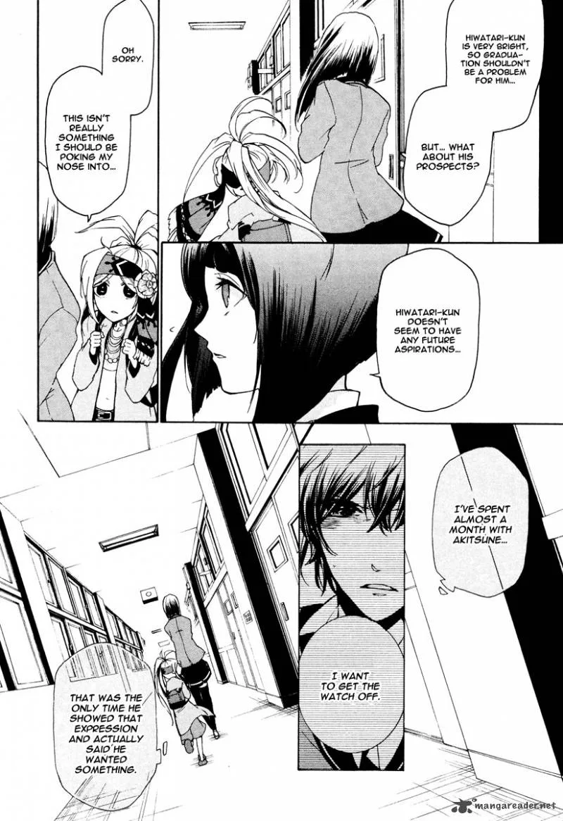 Kataribe no List Chapter 13 page 10