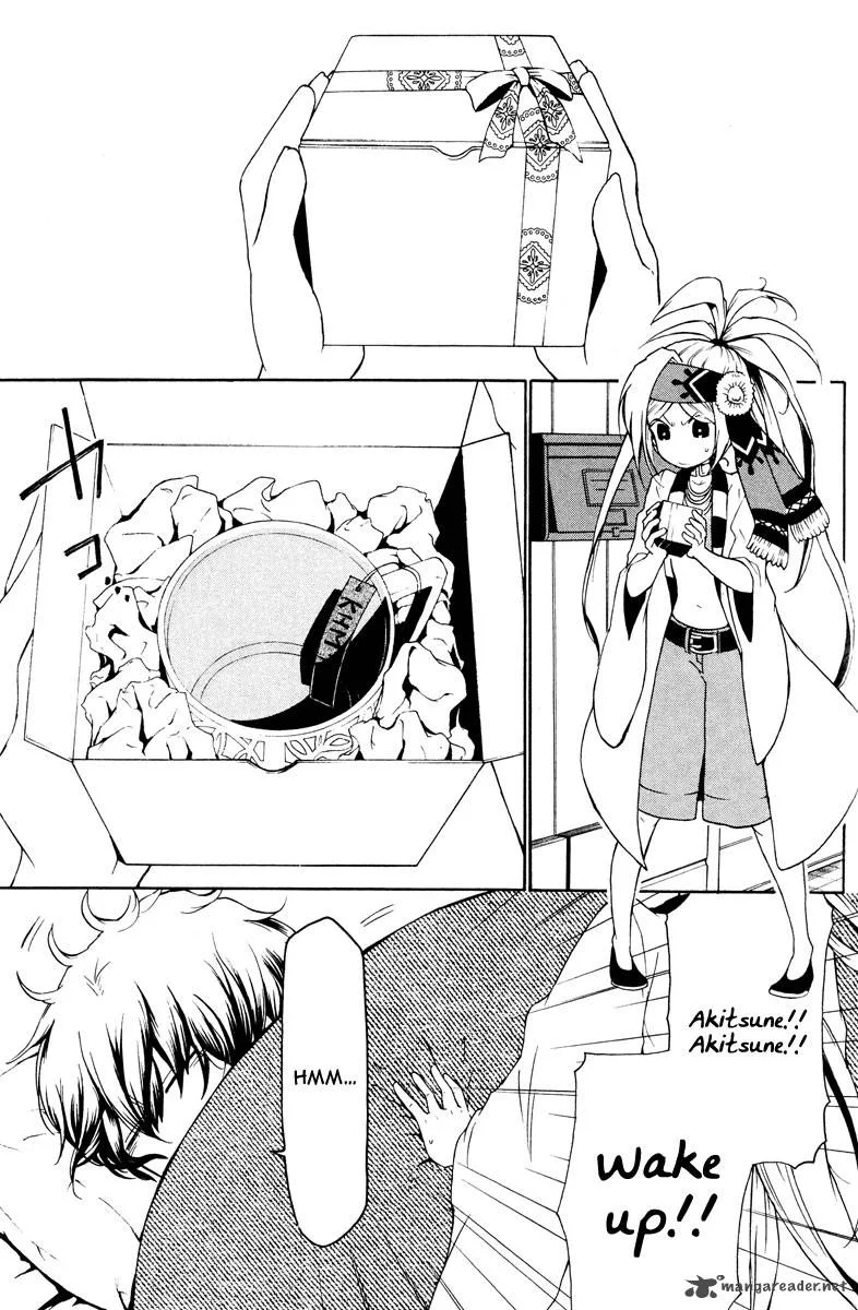 Kataribe no List Chapter 13 page 2