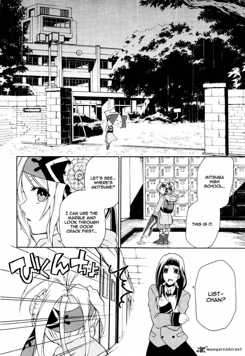 Kataribe no List Chapter 13 page 8