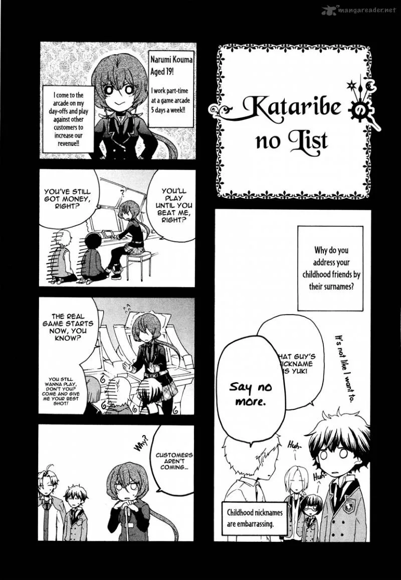 Kataribe no List Chapter 13 page 30