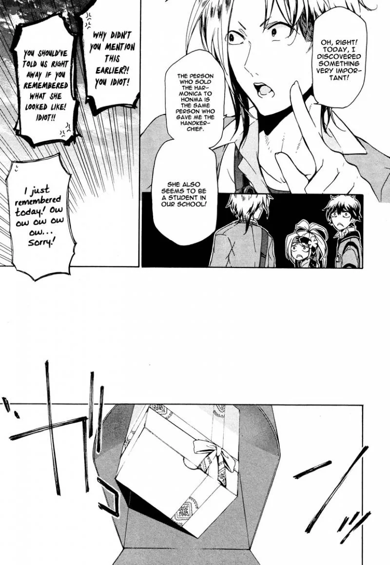 Kataribe no List Chapter 13 page 28