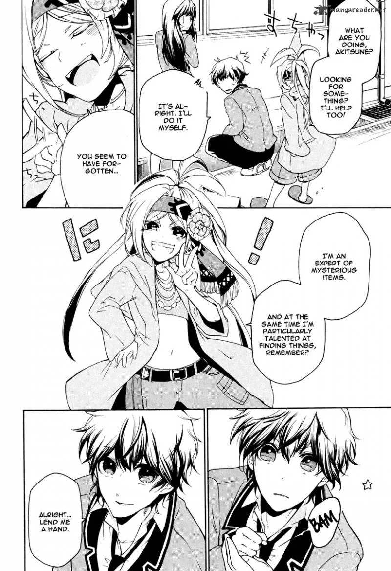 Kataribe no List Chapter 13 page 23