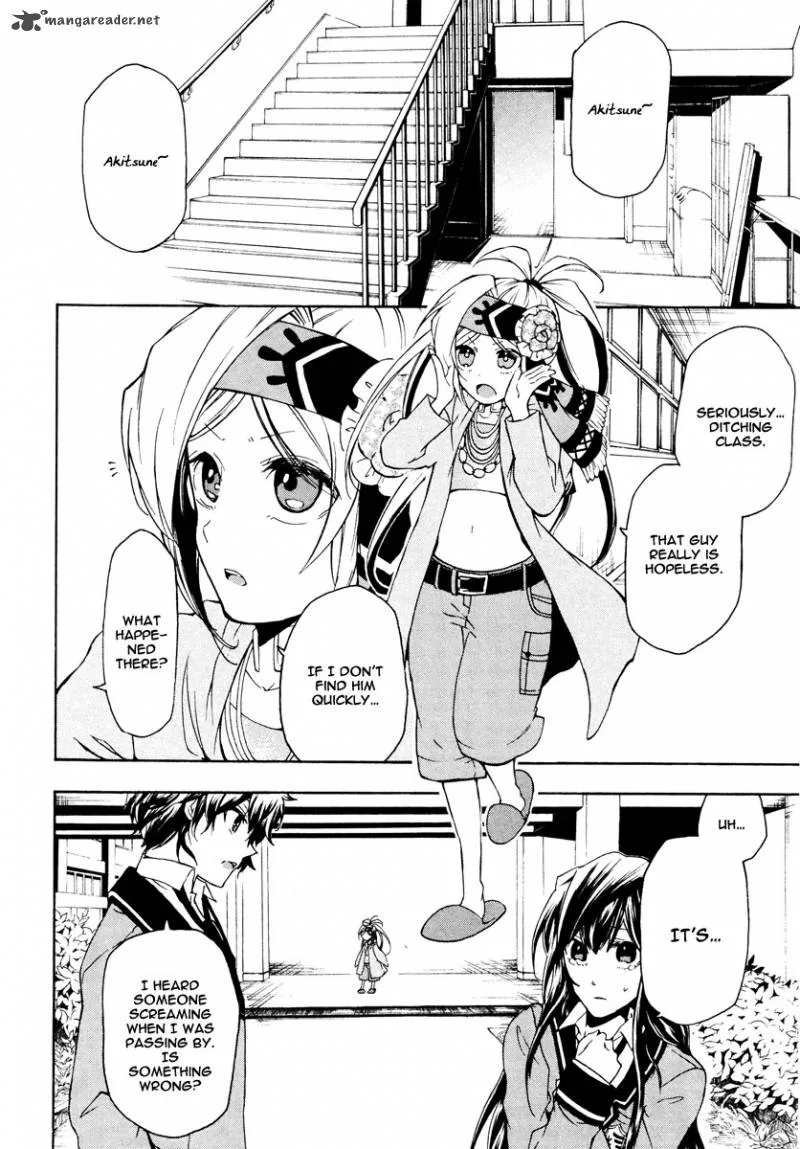 Kataribe no List Chapter 13 page 16