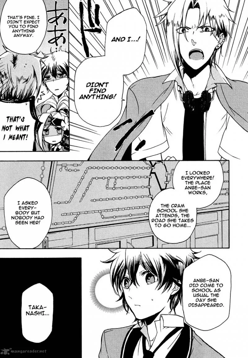 Kataribe no List Chapter 14 page 23