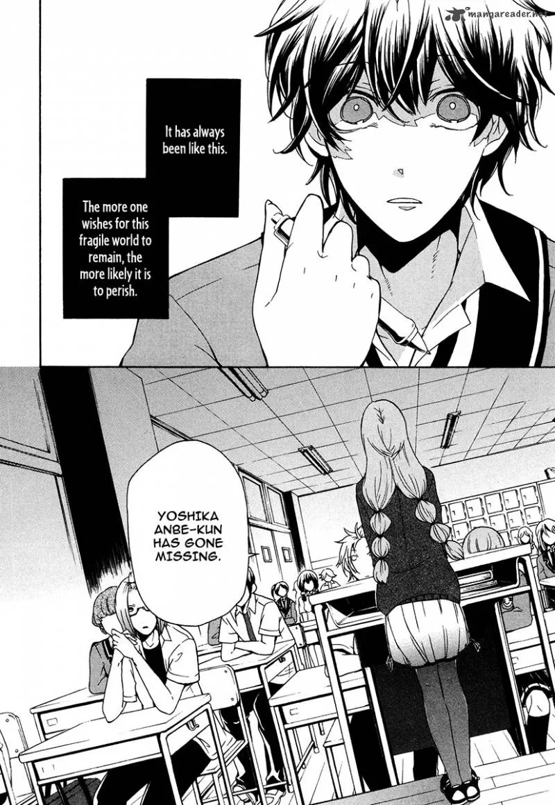 Kataribe no List Chapter 14 page 6