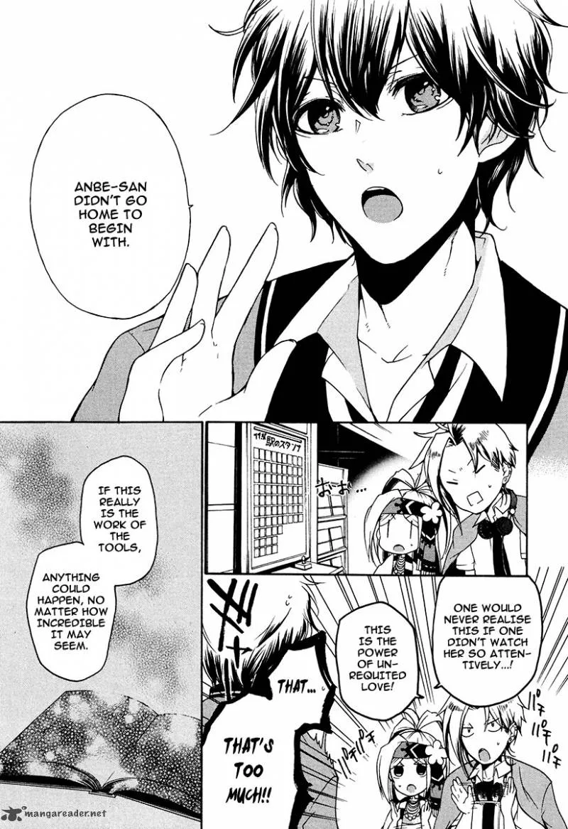 Kataribe no List Chapter 14 page 25