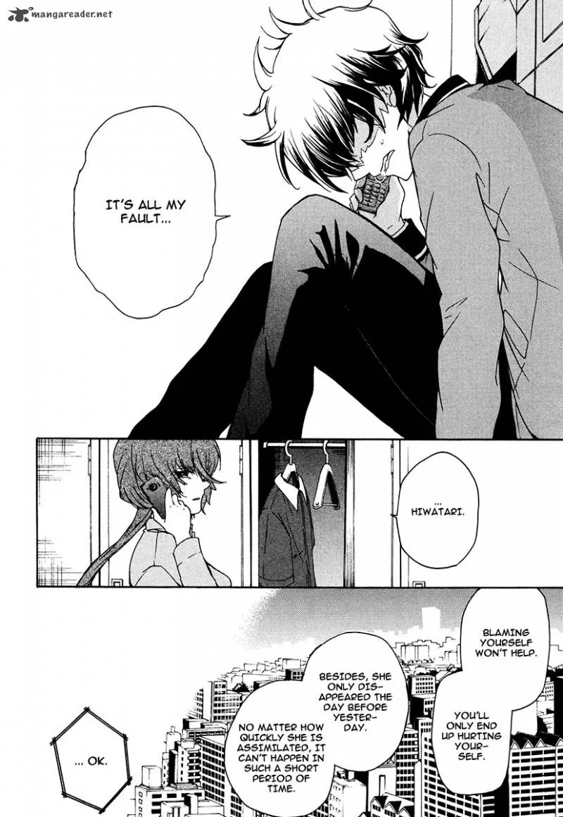 Kataribe no List Chapter 14 page 20