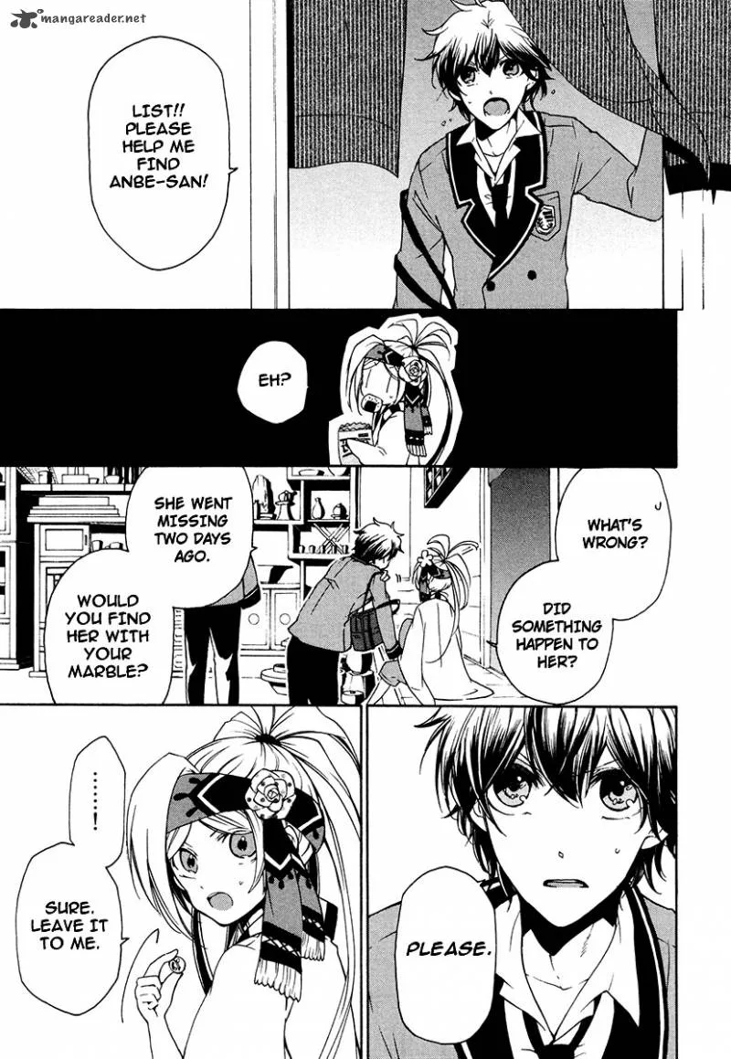 Kataribe no List Chapter 14 page 9