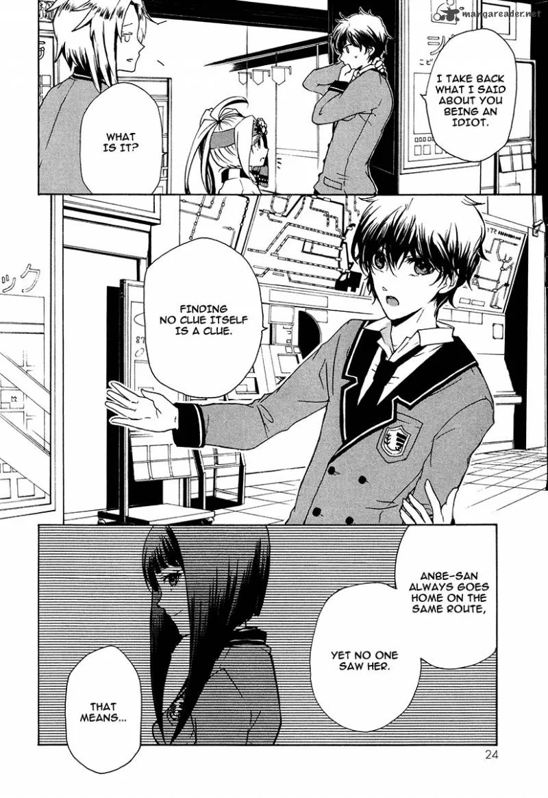 Kataribe no List Chapter 14 page 24