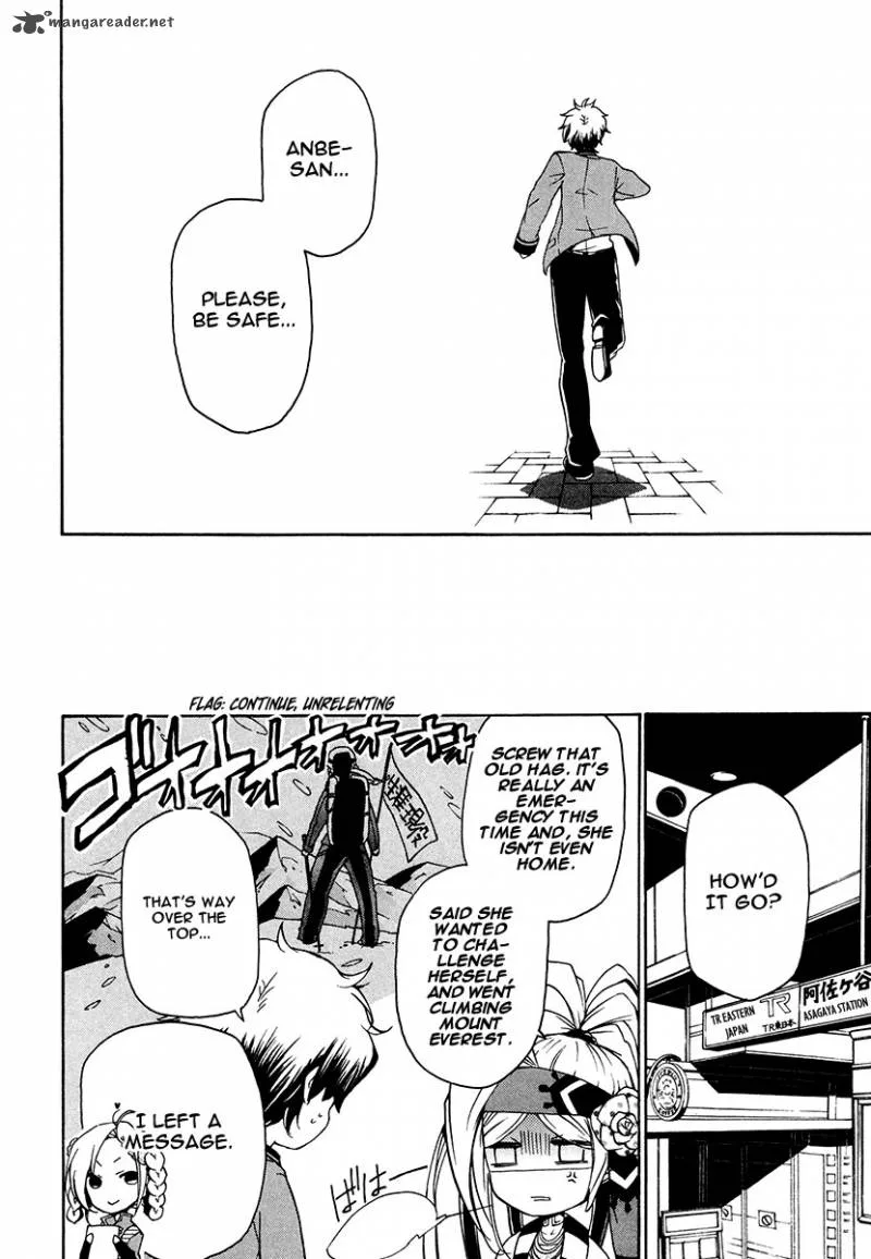 Kataribe no List Chapter 14 page 22