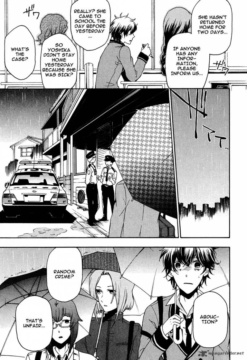 Kataribe no List Chapter 14 page 7
