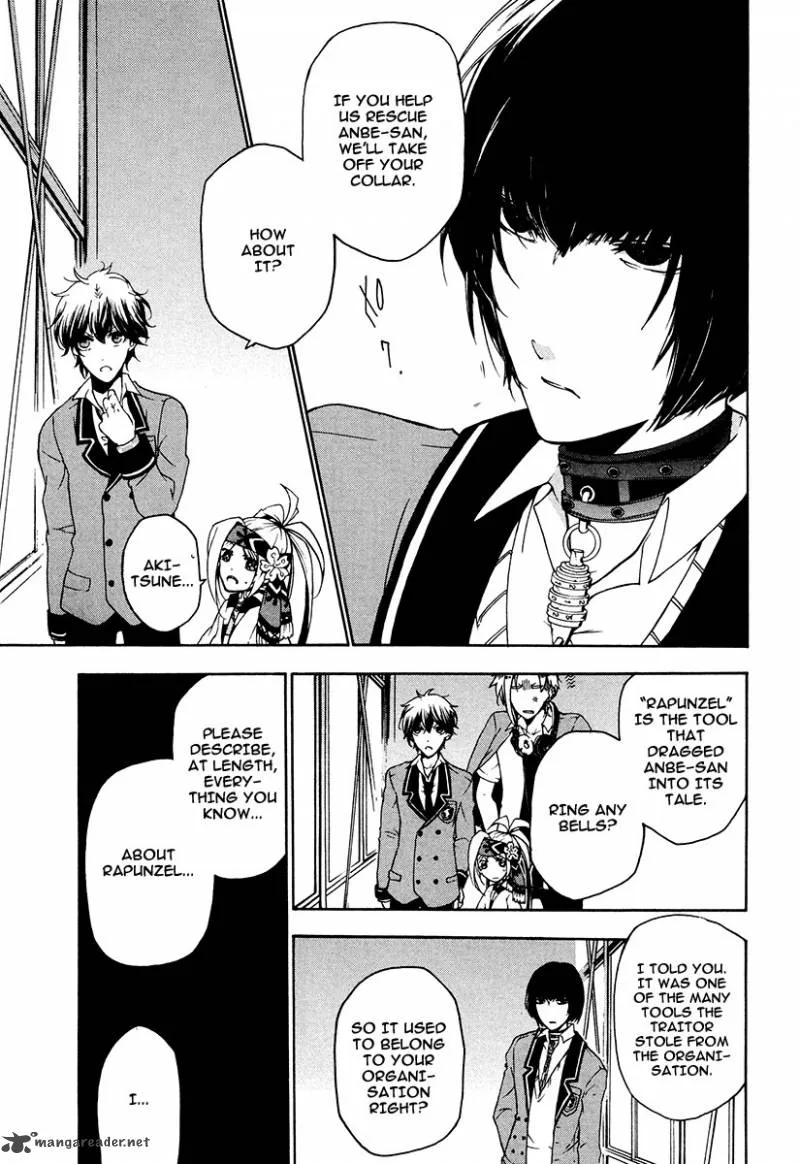 Kataribe no List Chapter 15 page 21