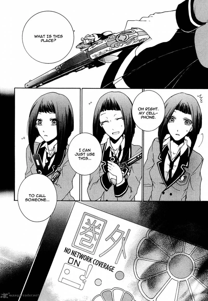 Kataribe no List Chapter 15 page 12