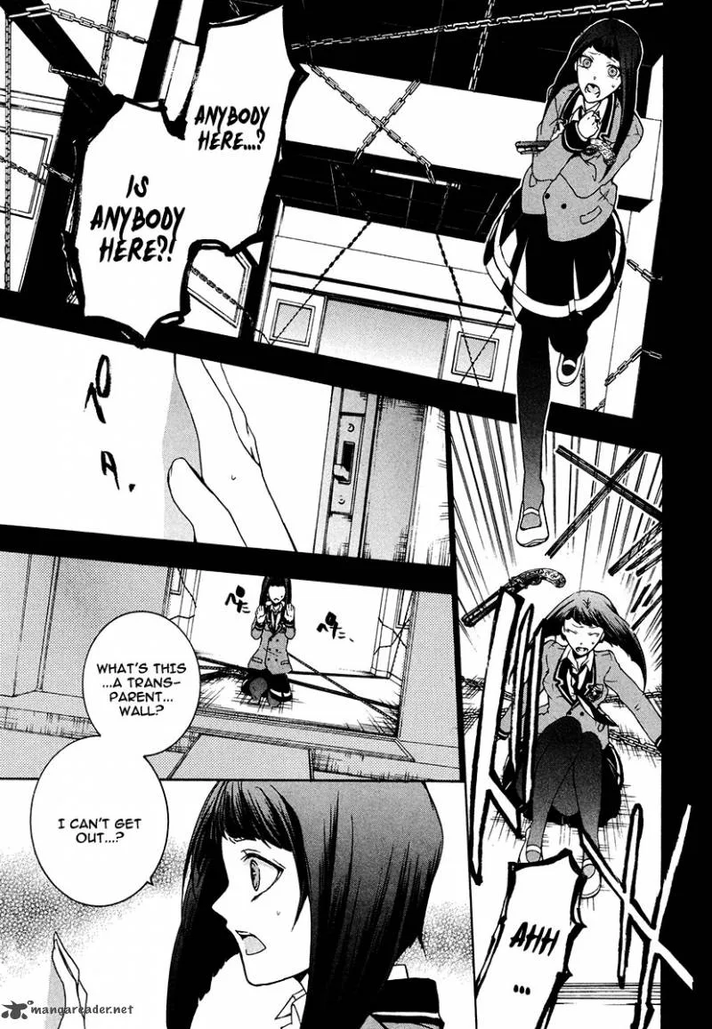 Kataribe no List Chapter 15 page 13