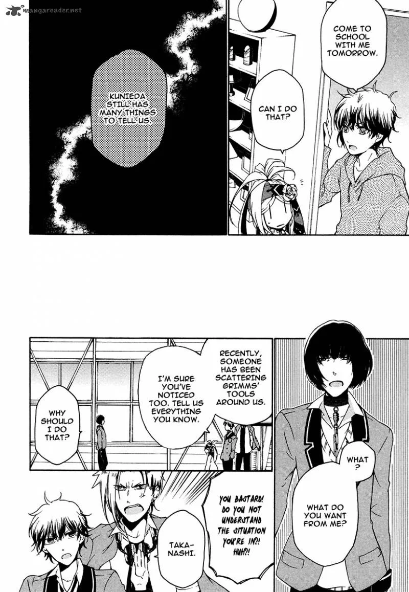 Kataribe no List Chapter 15 page 20