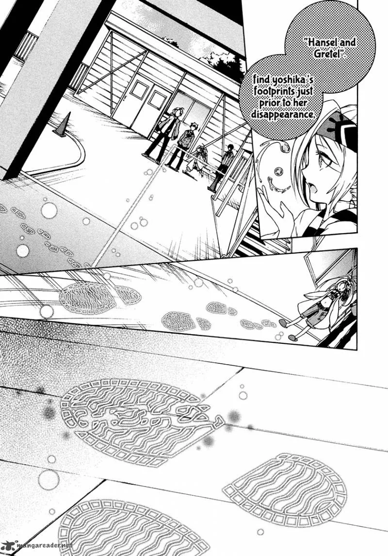 Kataribe no List Chapter 15 page 25