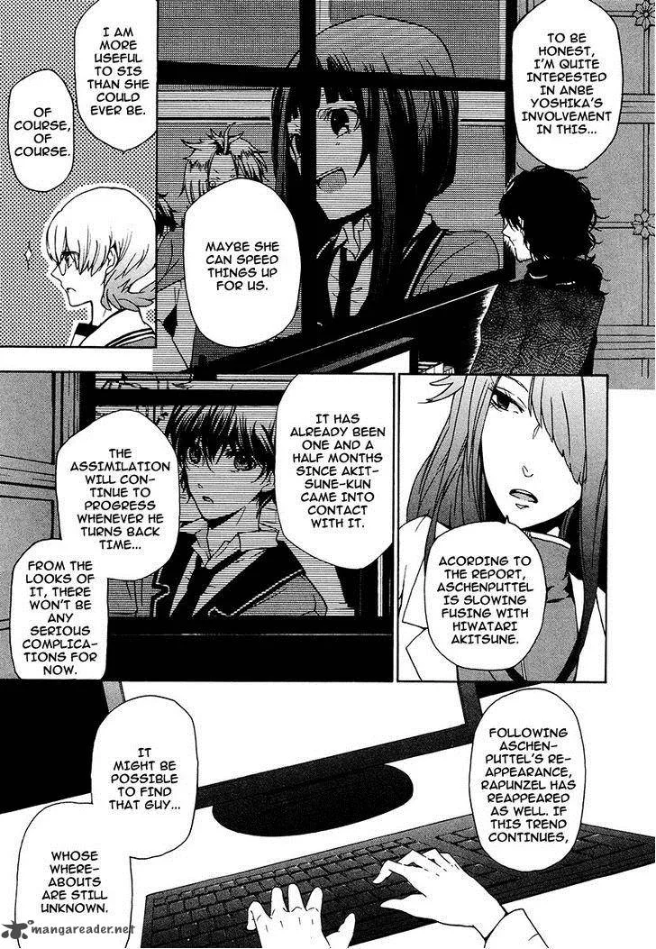 Kataribe no List Chapter 16 page 6