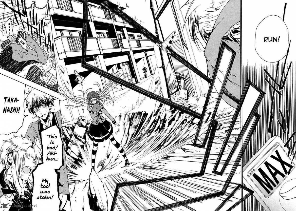 Kataribe no List Chapter 16 page 19
