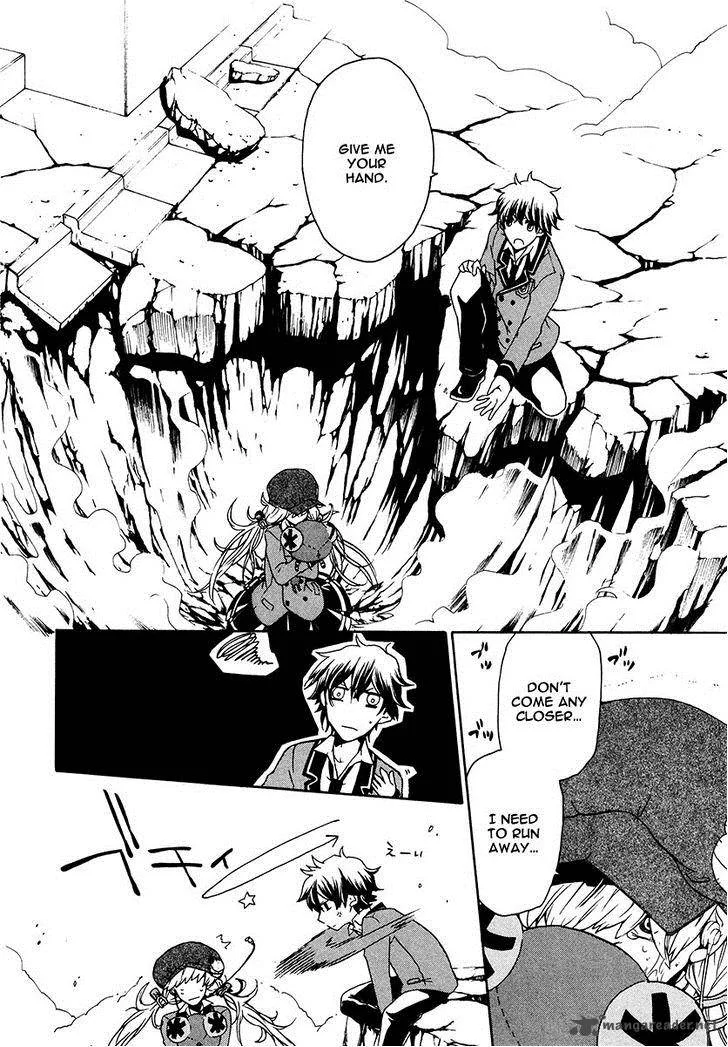 Kataribe no List Chapter 16 page 24